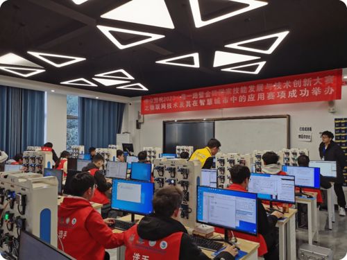 物聯網應用技術綜合實訓室解決方案 全面網絡技術服務與實訓體系構建